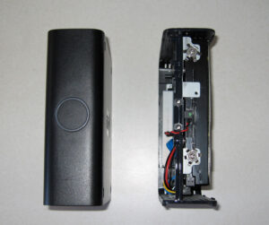 Outer casing (left), internals on right